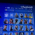 حساب فورت نايت