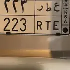 لوحة مميزة بمعنى عطر