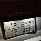 للبيع لوحه 15