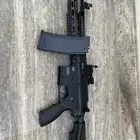 جل بلاستر M416