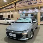 عرض خاص هيونداي اكسنت فليت موديل 2026