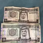 ريال الملك فهد رحمه الله