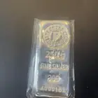 سبيكة فضة ربع كيلو 250 جرام