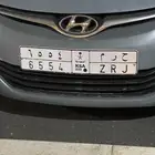 لوحة مميزة حرم