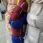 حبال خيش نايلون قطن سبته