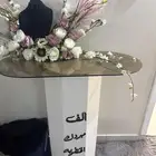 دولاب خطوبة