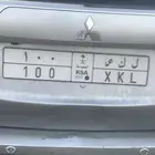 لوحة مميزة للبيع