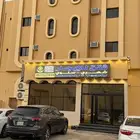 شقق عزاب مفروشه