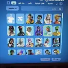 حساب فورتنايت