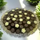 جاهزة للاهداء