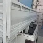 بيع صندوق جوانب ونيت