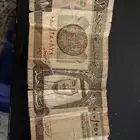 ريال للبيع