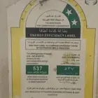 تبوك