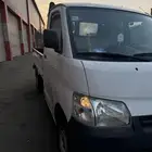 (مبااع)