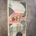 للبيع عمله نادره