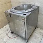 قلاية بطاطس او لقيمات كهرباء