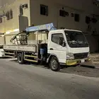 دينا ونش للبيع