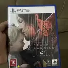 شريط ديث ستراندق2
