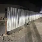 شنكو ساتر عماير