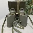 دربيل M19 الجيش الإمريكي 50x7