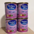 حليب نيورالاك