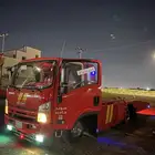 سطحة الطايف