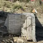 بلاط