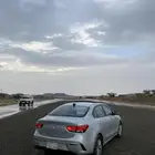 كياء ريو