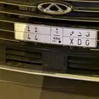 لوحة ق د ص 44