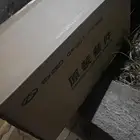 كارتير مكينة شيري تيقو 7 برو