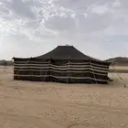 بيت شعر