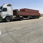 تريله ايجار