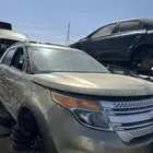 اكسبلور قطع