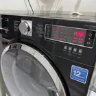 الدوادمي