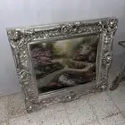 لوحه منزل