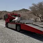 سطحه القصيم