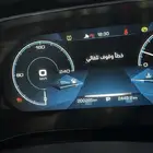 هافال H6 2021