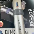 مجموعة وشنط حلاقة خاصة