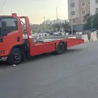 سطحه المدينة المنورة داخلي او خارجي