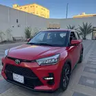 رايز