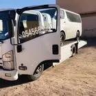 سط حه مشوار من عنيزة