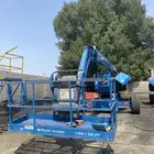 توصيل