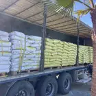 سماد بقري معالج