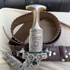 جنبيه زراف