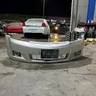 كابريس اس اس امامي