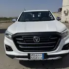 شانجان هنتر 2025 فل كامل