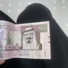 100 الملك عبدالله