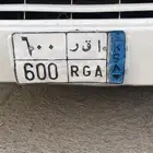 لوحة