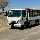 للبيع دينا ايسوزو 2023