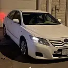 تم البيع والله يبارك للمشتري